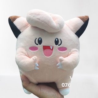 Gấu bông pokemon hồng cute Purin tiến hoá