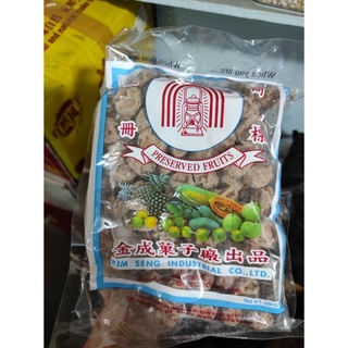 100g Xí muội Thái Lan loại ngon tách lẻ từ gói 500g