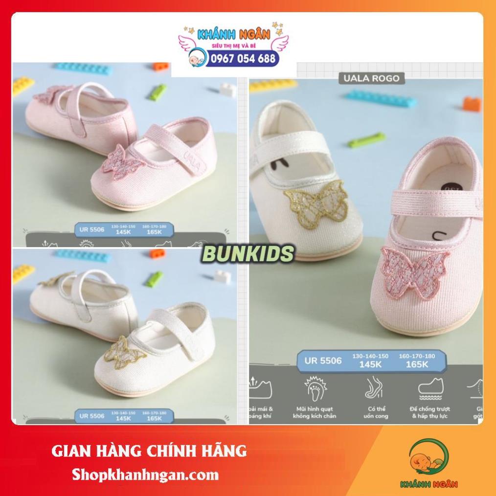Chính hãng Giày tập đi UALA & ROGO cho bé gái hình bướm ( 5506 )