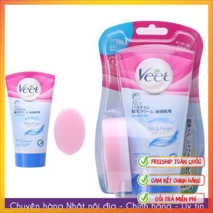 [Hàng Nhật Chuẩn] Kem Tẩy Lông Veet 150g Hàng Nhật Nội Địa | Tẩy Lông Veet Hàng Nội Địa Nhật