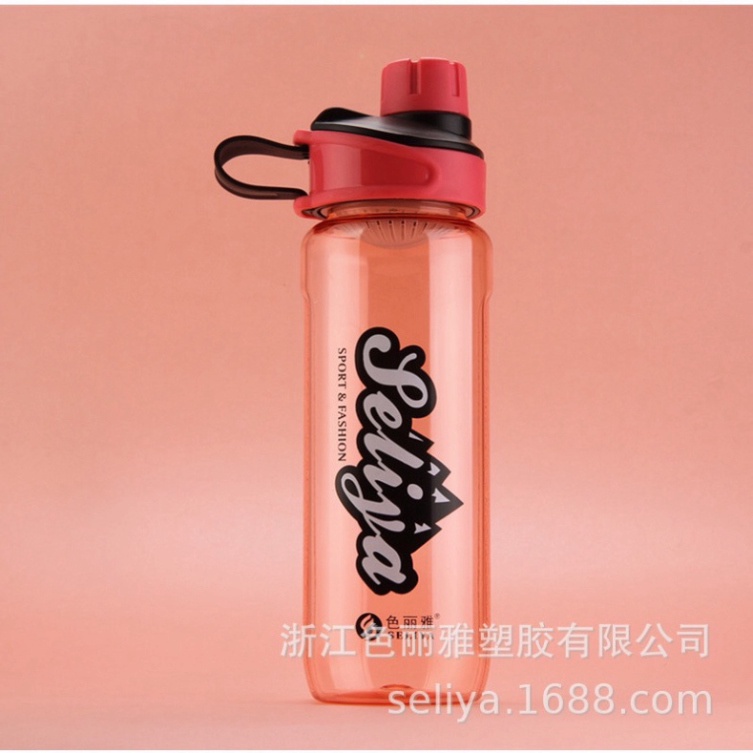 Bình đựng nước, bình nước thể thao SELIYA 760ml mẫu đẹp nhựa an toàn - Energy_sports