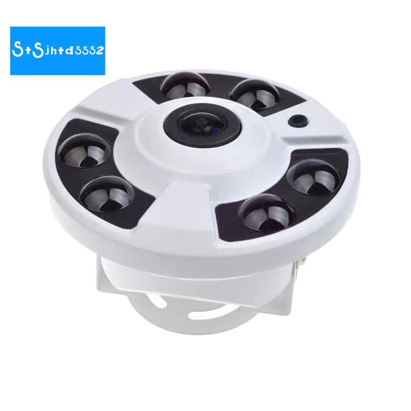 Panoramic Fisheye Wide-Angle Ahd Coaxial Camera Night Vision 360-Degree Infrared Surveillance Anti-Theft Hd 720P Camera