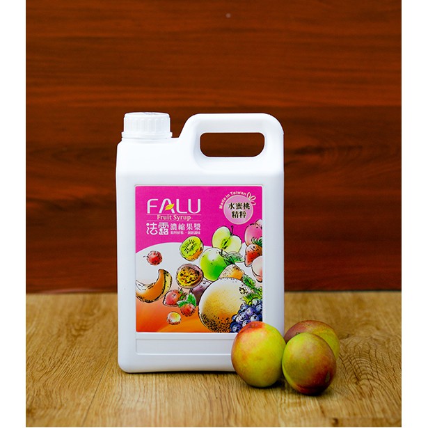 siro  đào Falu   2.5kg