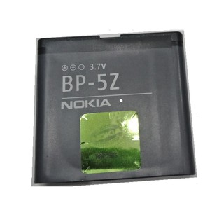 Pin điện thoại nokia lumia 700 / bp-5z