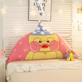 HCM Sỉ gối tựa đầu giường mẫu vịt vàng