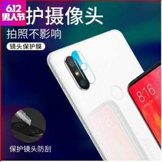 KÍNH CAMERA XIAOMI MI 8, MI 8 SE