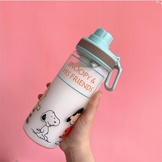 Bình Nước Thuỷ Tinh Snoopy 500ml