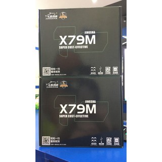 Bo Mạch Chủ Bộ X79M-S2.0 X79 LGA2011