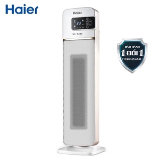 Quạt sưởi, máy sưởi, máy sấy quần áo Haier Hn2011 có điều khiển và không có điều khiển