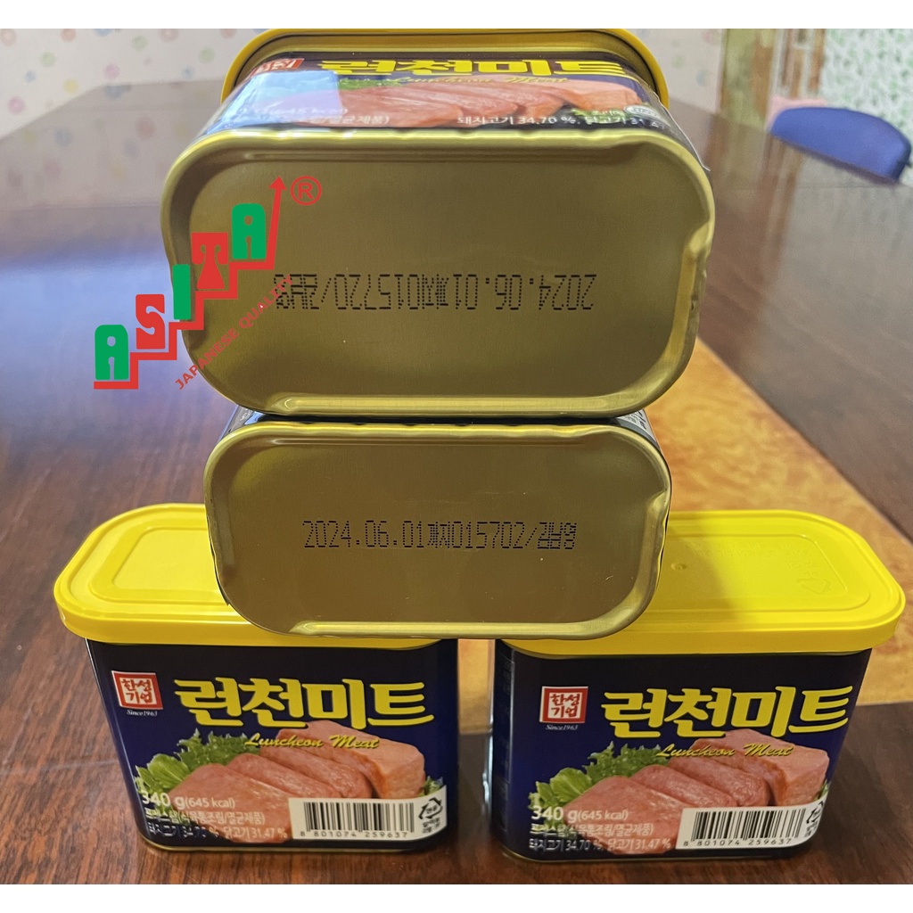THỊT HỘP HÀN QUỐC  340 gr DATE 8-2024 | BigBuy360 - bigbuy360.vn