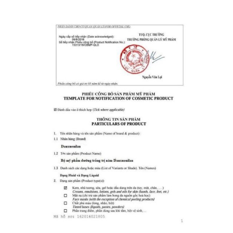 (Chính hãng) Kem body | BigBuy360 - bigbuy360.vn