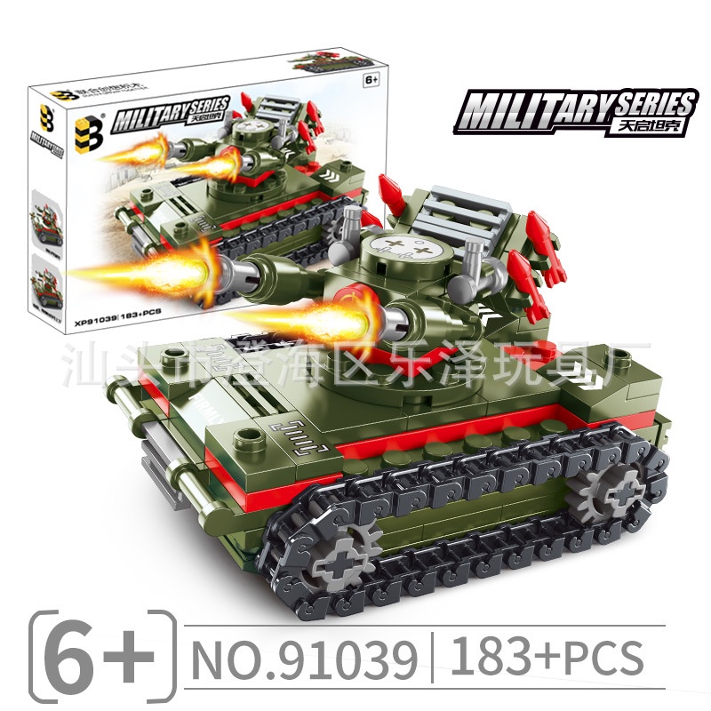 logo xếp hình Đồ Chơi Lắp Ráp Lego Máy Bay/Xe Tăng/Máy Bay/Làm Quà Tặng Cho Bé