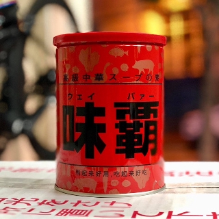 SM22 Nước cốt xương hầm Hiroshi Nhật Bản 1kg date mới