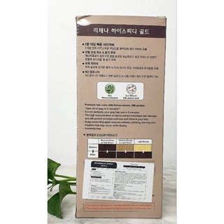 Thuốc nhuộm tóc phủ bạc Richenna Hàn Quốc ( mẫu mới)
