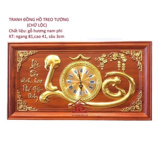 Đồng hồ treo tường chữ Lộc