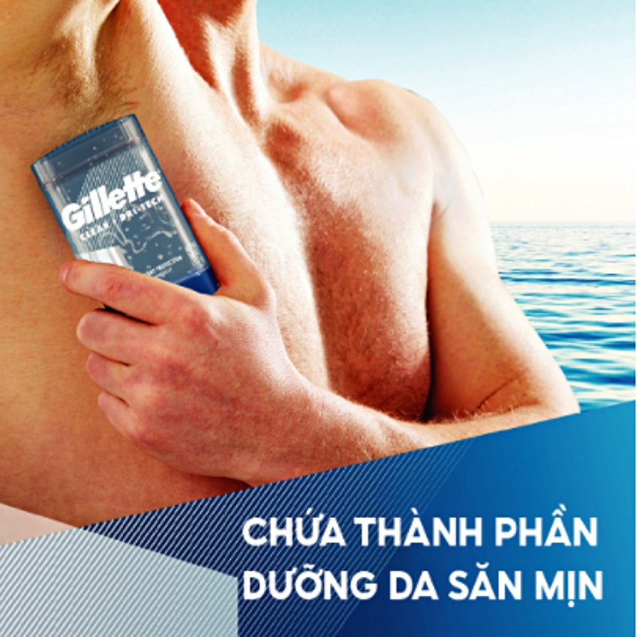 Gel Ngăn Tiết Mồ Hôi và Khử Mùi Gillette 107g