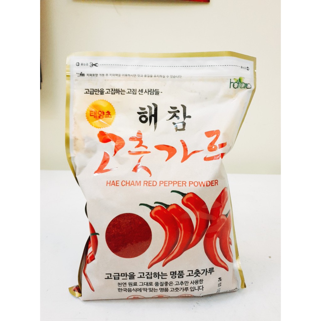 Ớt bột Hàn Quốc Hanaro 1kg