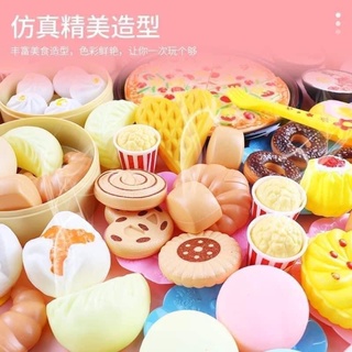 Bộ đồ chơi 88 chi tiết