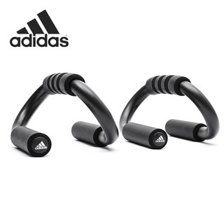 Chống đẩy adidas adac-12231