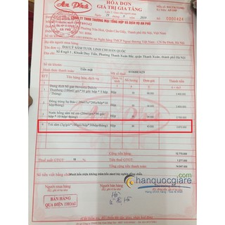 Trà Hồng Sâm Hộp Vàng 100 Gói