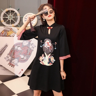 Đầm Sườn Xám Cách Tân Phong Cách Trung Hoa 2020 Thời Trang Cho Nữ