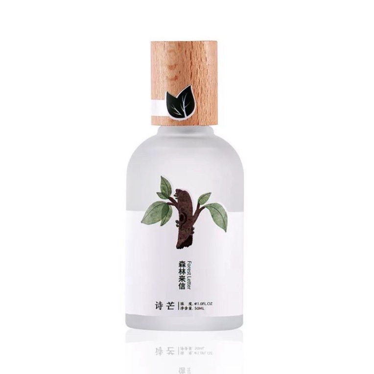 Nước Hoa Body Mist Shimang Trà Thơ Mẫu Mới Nắp Gỗ Thân Thủy Tinh Vỏ Mờ Sang Trọng SNHG1