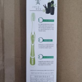 Combo 5 cái Bàn chải than tre hàn quốc.