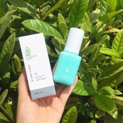 Serum se khít lỗ chân lông HEYXI nội địa Trung JM Sobriety