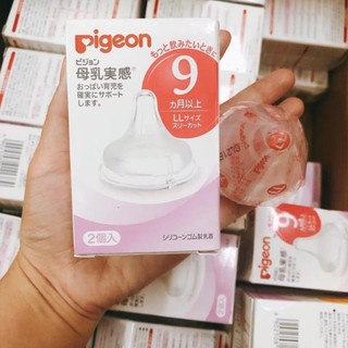 Núm ti nội địa nhật cho bình cổ rộng Pigeon