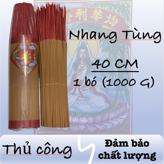 nhang nhỏ hương Tùng ( 40CM ) - nhang cúng Hương Thanh sạch Gia công (1 bó ( 1000G ) đồ thờ cúng, hương