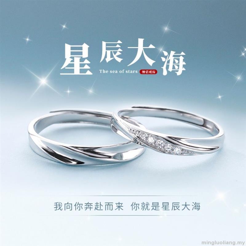 Nhẫn Bạc 925 Cao Cấp Không Phai Màu Kiểu Ý Thích Hợp Làm Quà Cho Cặp Đôi/Học Sinh w4.1xq