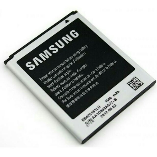 Pin Samsung Galaxy Trend S7560/ S Duos S7562/ S7562/ S Duos 2 S7582/ Trend Plus S7580/ EB-L1M7FLU TM