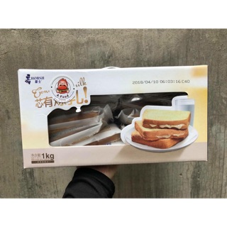 Hộp quà mang đi biếu tặng rất xinh