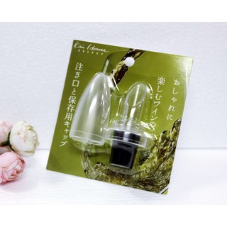 DỤNG CỤ ĐẬY NẮP RƯỢU KAI