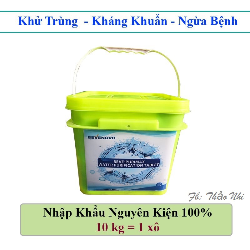 Gói 100gram: Kháng Khuẩn Khử Trùng Hồ Cá Koi, Ranchu, Cá Cảnh