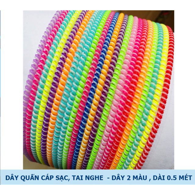 ⚡Chọn Màu⚡ 1 Dây Quấn Sạc Tai Nghe Điện Thoại HOCO
