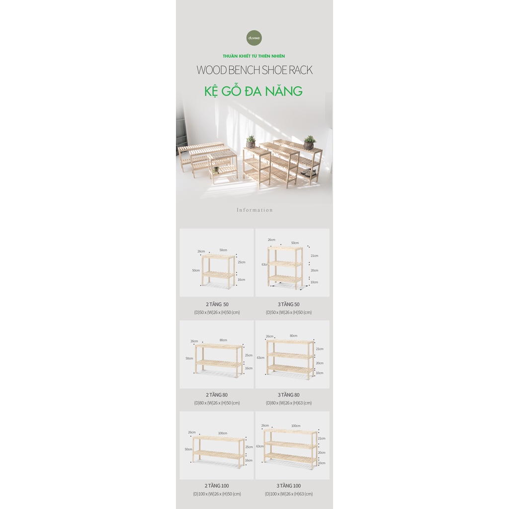 Kệ Giầy Dép Gỗ Lắp Ráp Đa Năng [OLLYHOME] Giá Để Giày Dép Oliving 2, 3 Tầng Trang Trí Phòng Phong Cách Hàn Quốc ST7
