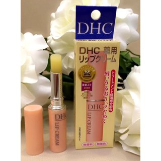 Son dưỡng ẩm môi mềm môi 1.5g
