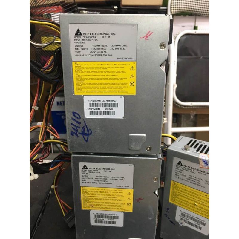 Nguồn máy tính Fujitsu D5260 D5290 D550