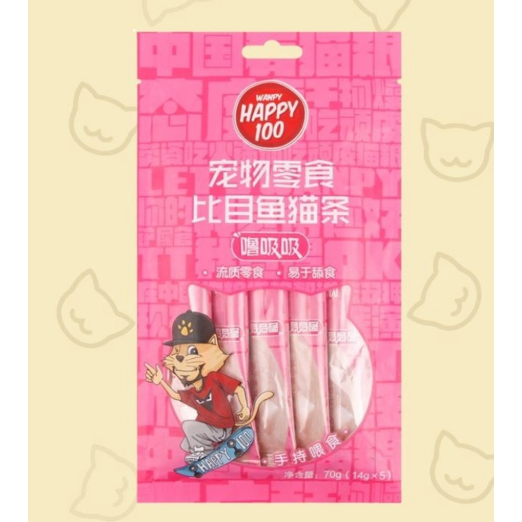 (Bình tân)(Hada petshop) Súp thưởng Wanpy Happy 100 (thanh 14gr)