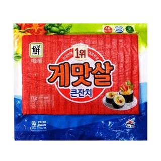 Thanh cua Hàn Quốc gói 1kg