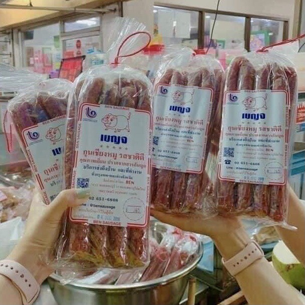 LẠP XƯỞNG HEO THÁI LAN JE OH CHULA DATE MỚI TÚI 1KG