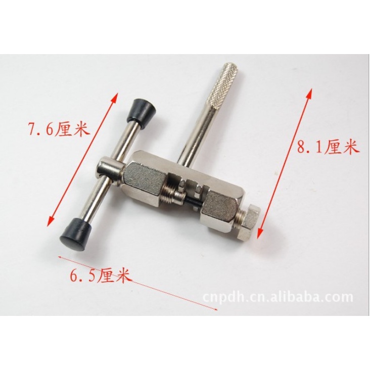 Dụng cụ cắt xích, nối xích, tháo lắp xích