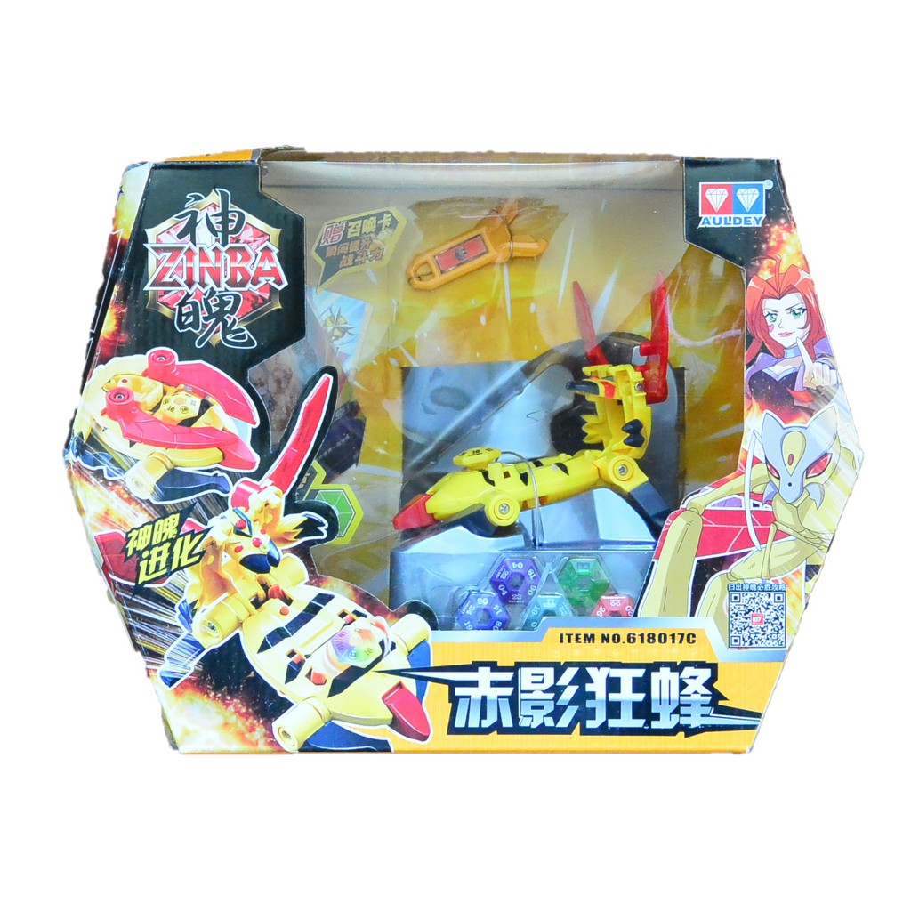 Đồ chơi Zinba dòng biến hình (chính hãng Auldey) - Ranbee (loại đóng hộp) - mã 618017C
