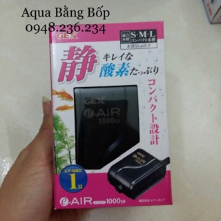 Sủi oxy bể cá gex e-air 1000sb siêu êm