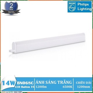 ( KÈM 1 DÂY NGUỒN ) BÓNG ĐÈN PHILIPS 1200MM NGUYÊN KHỐI 14W LED BATTEN T5 BN068C
