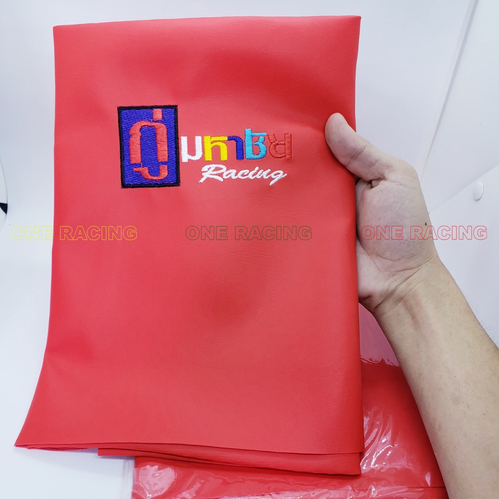 Da yên Thái Đỏ Gắn Mọi Loại xe