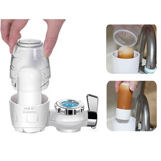 ĐẦU LỌC NƯỚC TẠI VÒI KUBICHAI
