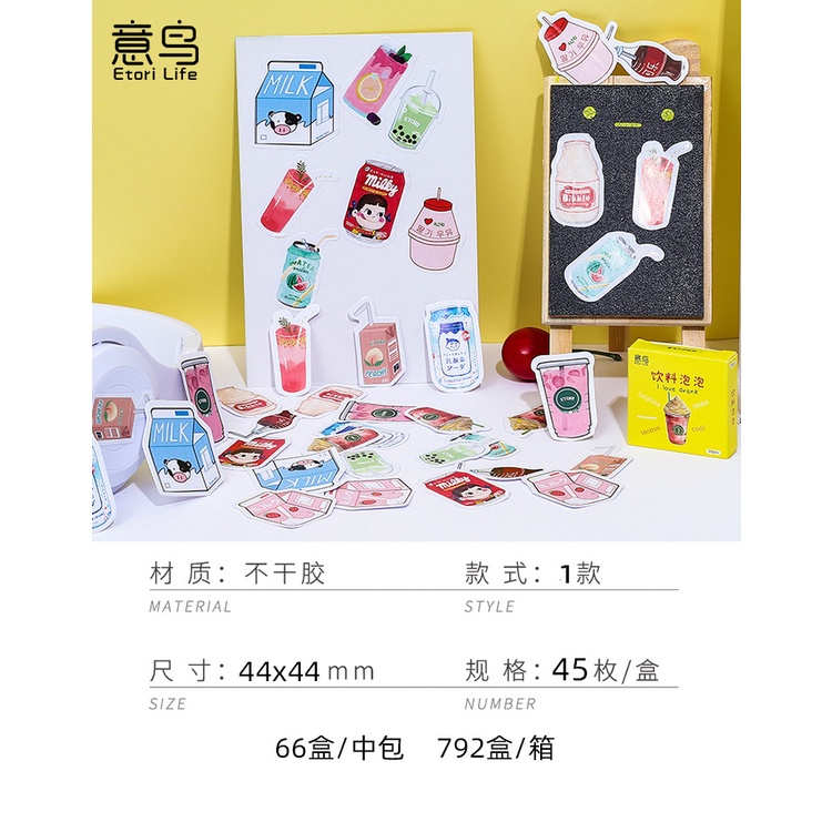 Set 46 Sticker Dán Trang Trí Nhật Ký / Sổ Tay / Sổ Tay / Sổ Tay