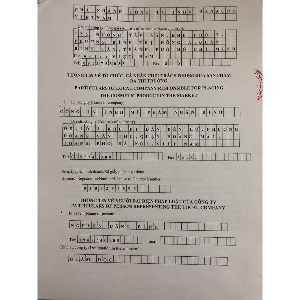 Son Môi Ngân Bình.Son Thỏi Perfect Diary Màu Lì Tông Màu Cổ Điển Lâu Trôi | BigBuy360 - bigbuy360.vn